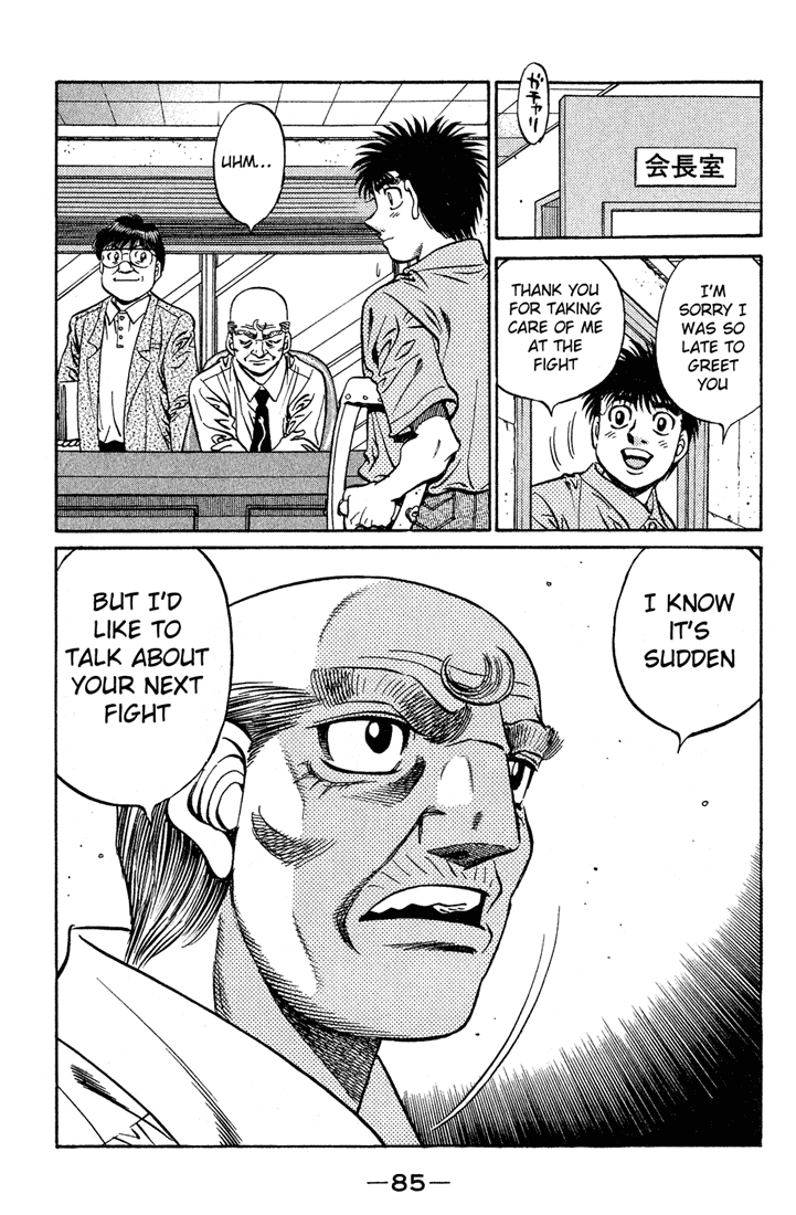 Hajime no Ippo Chapter 507 — page 15