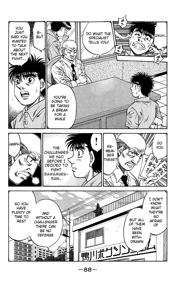 Hajime no Ippo Chapter 508 — page 2