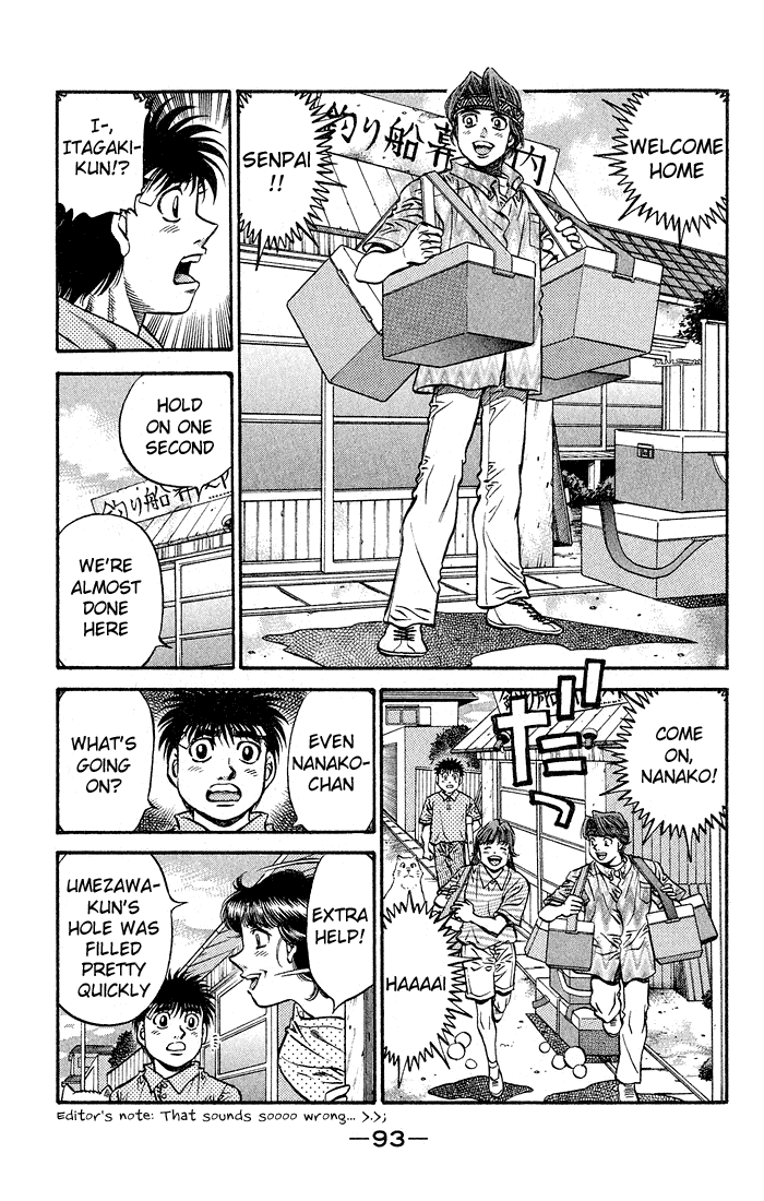 Hajime no Ippo Chapter 508 — page 7