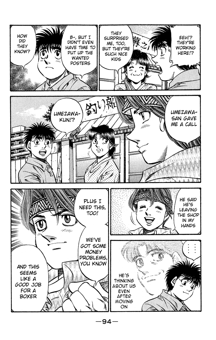 Hajime no Ippo Chapter 508 — page 8