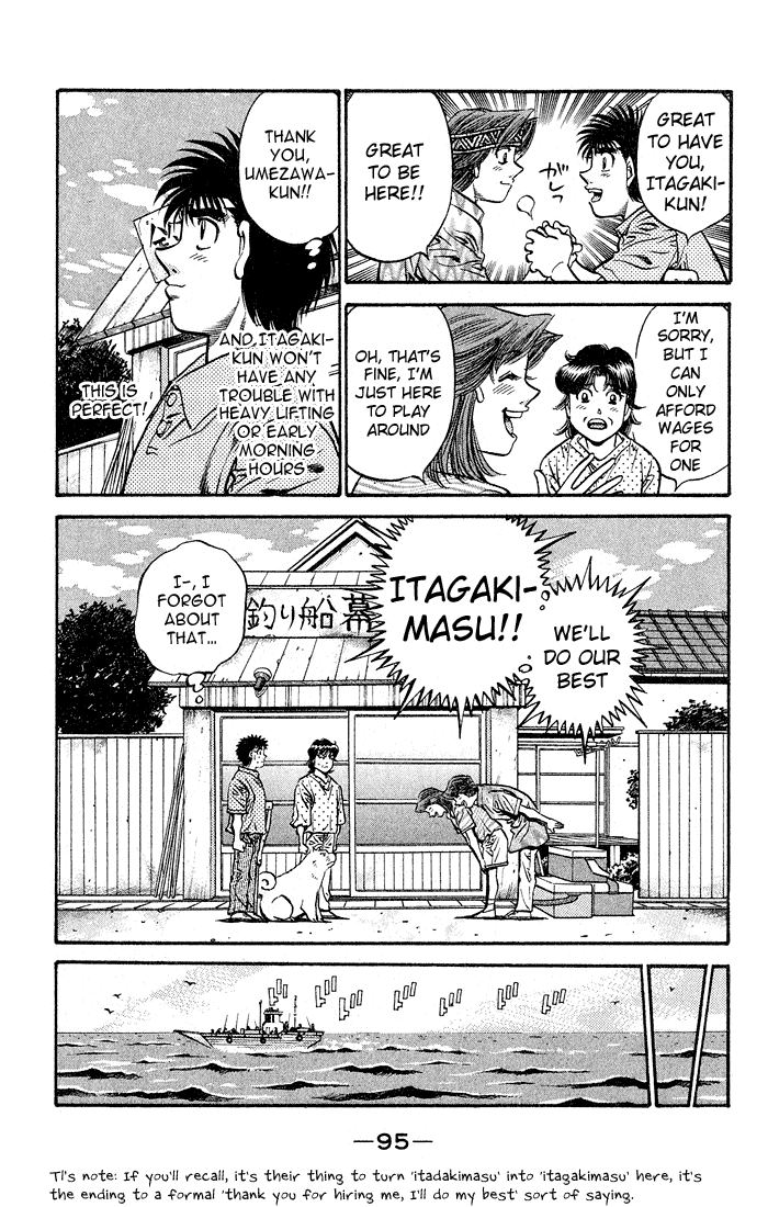 Hajime no Ippo Chapter 508 — page 9