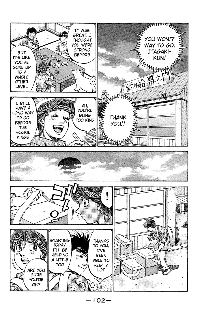 Hajime no Ippo Chapter 508 — page 15