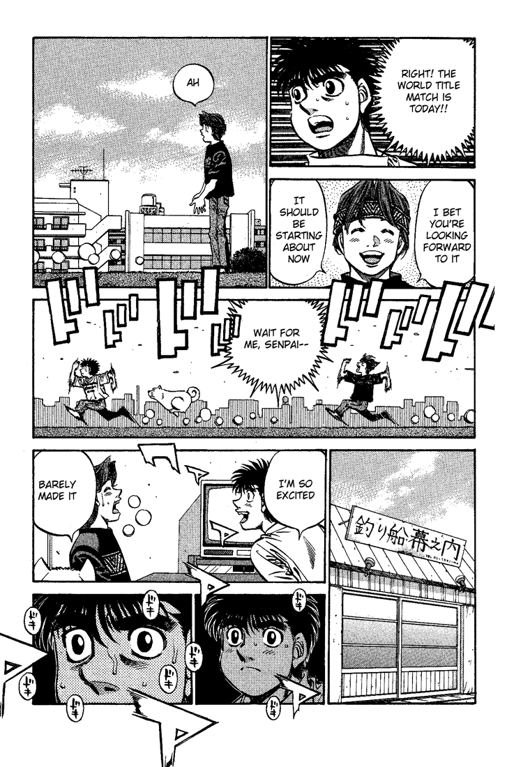 Hajime no Ippo Chapter 509 — page 3