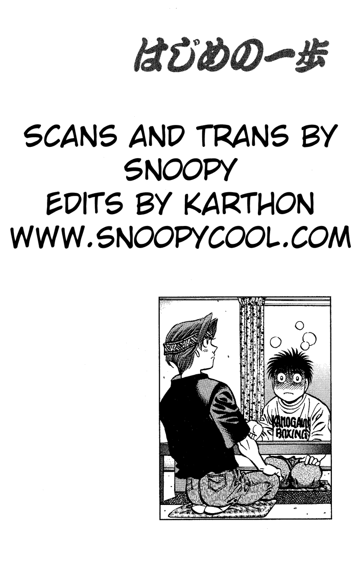 Hajime no Ippo Chapter 509 — page 20