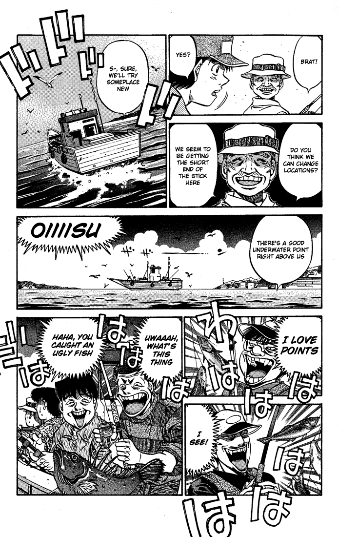Hajime no Ippo Chapter 510 — page 7