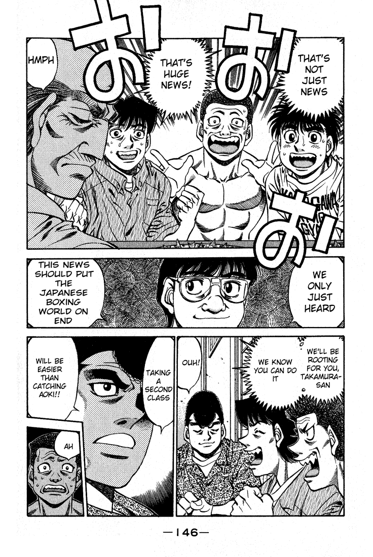 Hajime no Ippo Chapter 511 — page 2