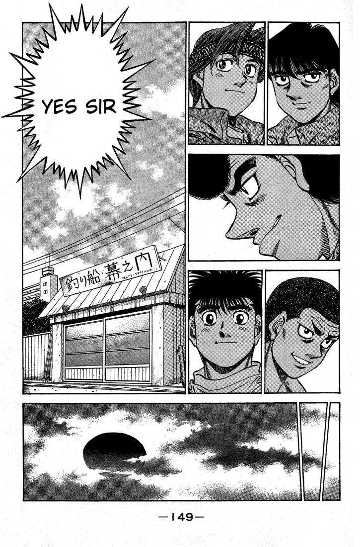 Hajime no Ippo Chapter 511 — page 5