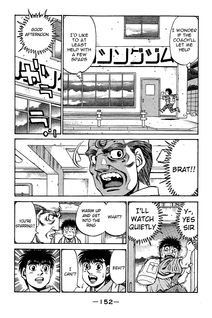 Hajime no Ippo Chapter 511 — page 7