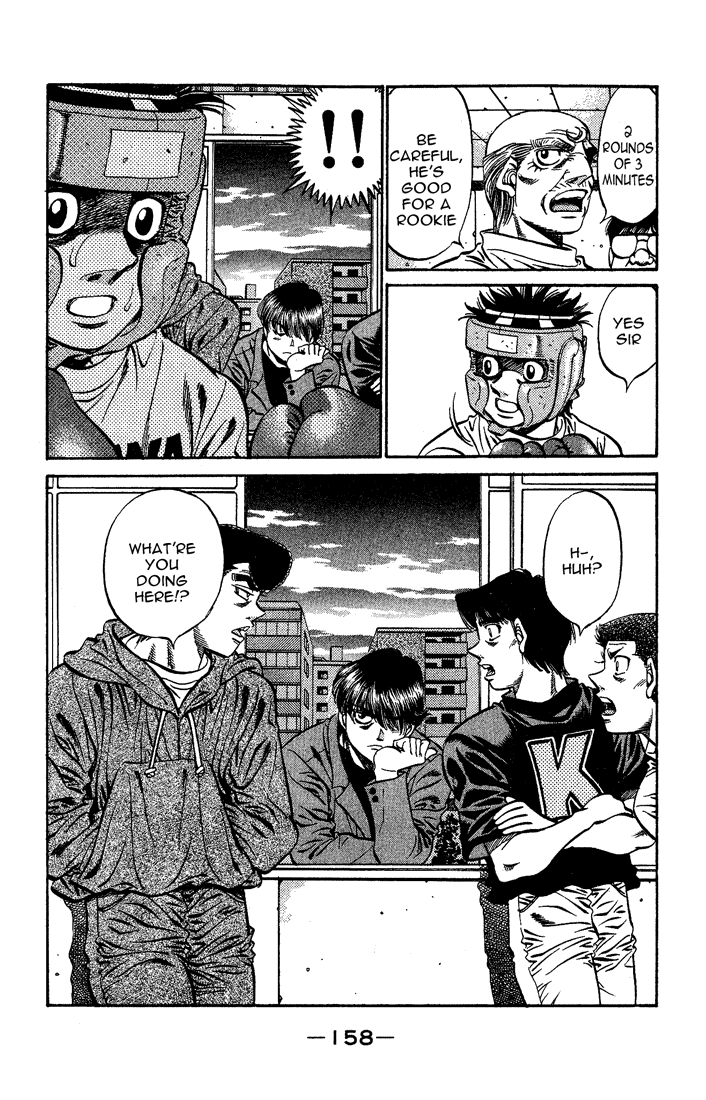 Hajime no Ippo Chapter 511 — page 13