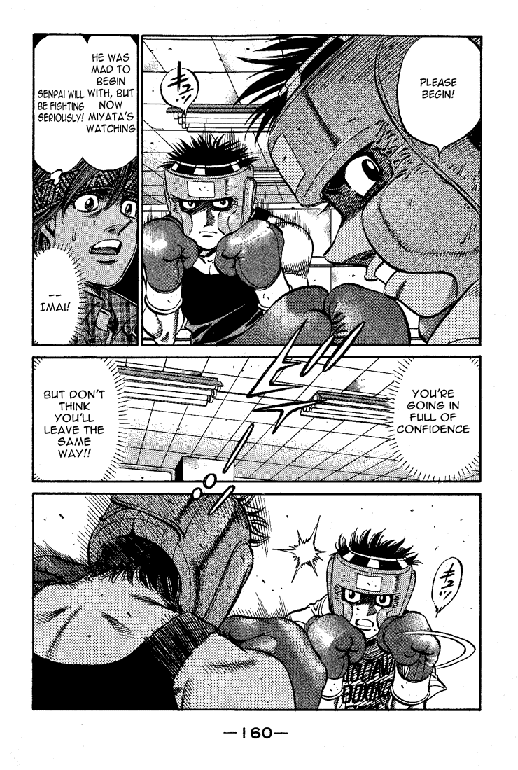 Hajime no Ippo Chapter 511 — page 15