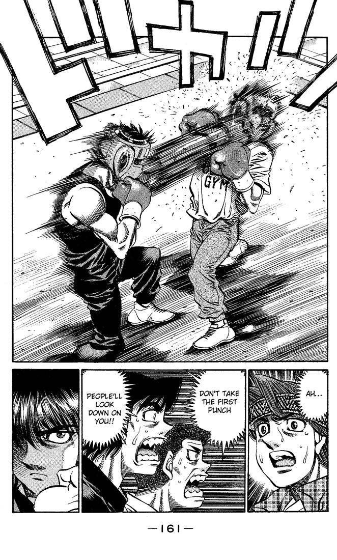 Hajime no Ippo Chapter 511 — page 16