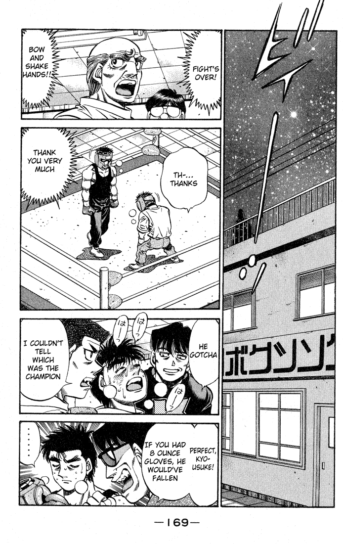 Hajime no Ippo Chapter 512 — page 6