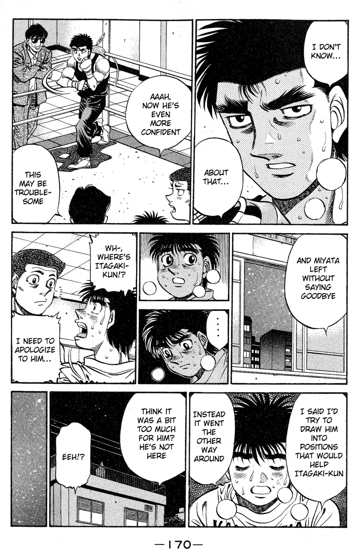 Hajime no Ippo Chapter 512 — page 7