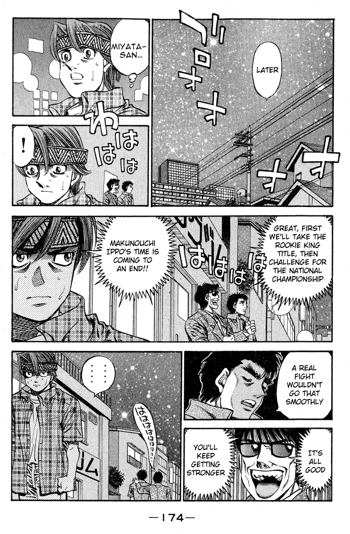 Hajime no Ippo Chapter 512 — page 11