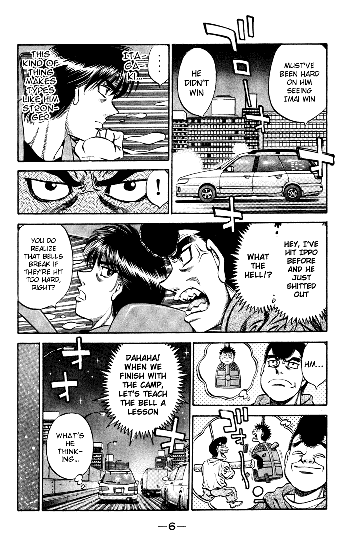 Hajime no Ippo Chapter 513 — page 9
