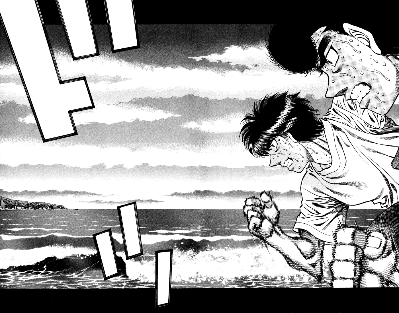 Hajime no Ippo Chapter 513 — page 13