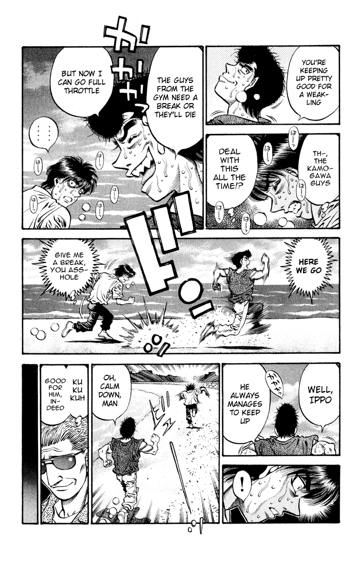 Hajime no Ippo Chapter 513 — page 15