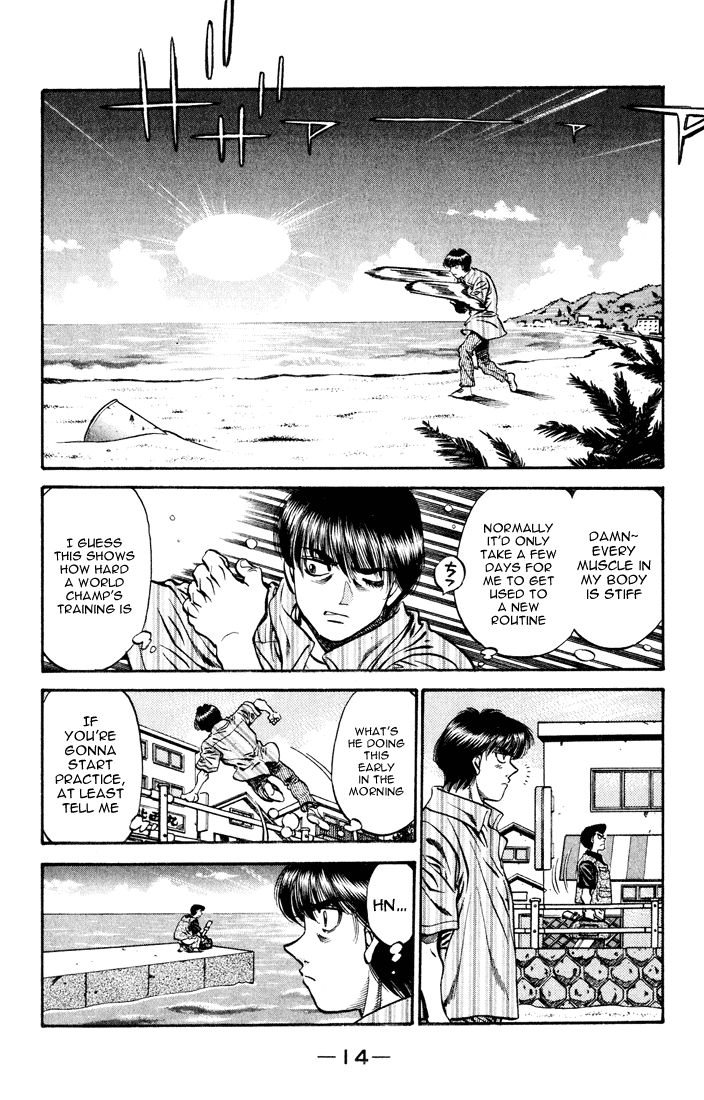 Hajime no Ippo Chapter 513 — page 16