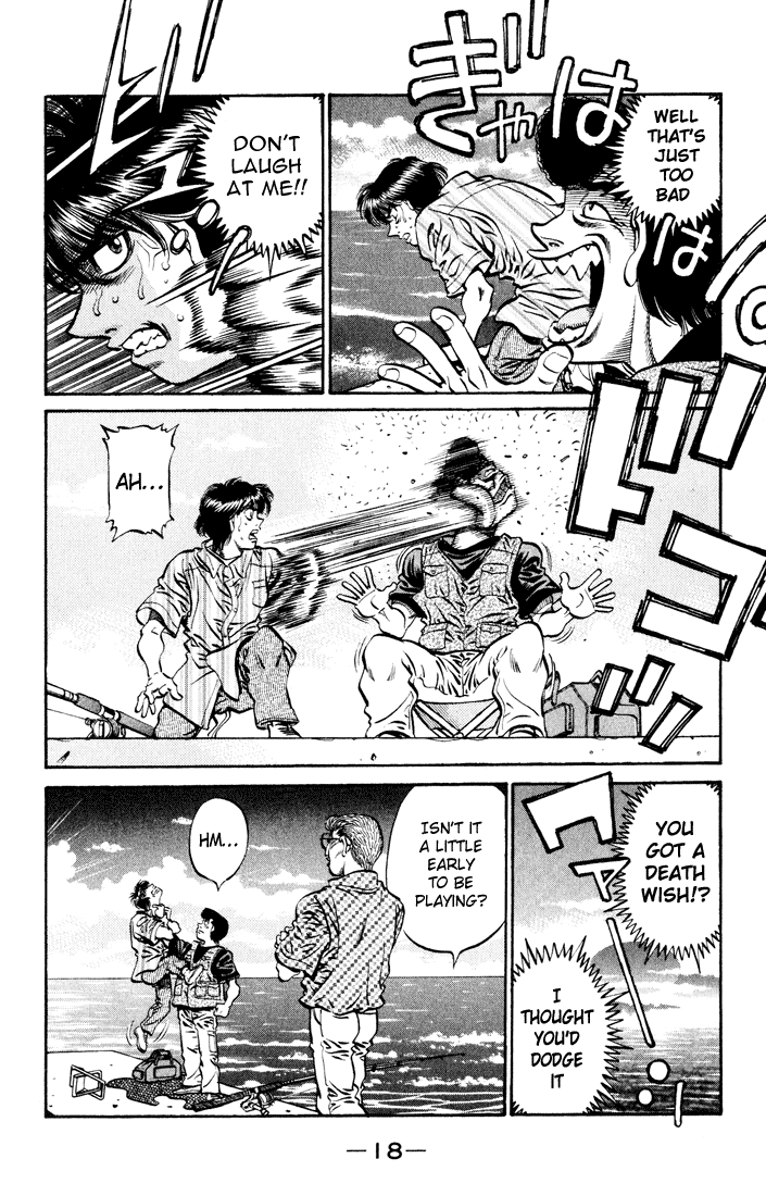 Hajime no Ippo Chapter 513 — page 20
