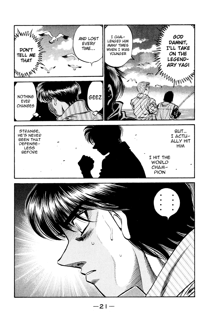 Hajime no Ippo Chapter 513 — page 23