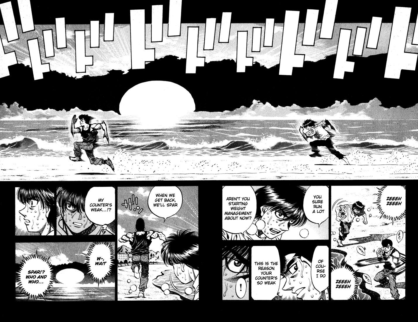 Hajime no Ippo Chapter 514 — page 2
