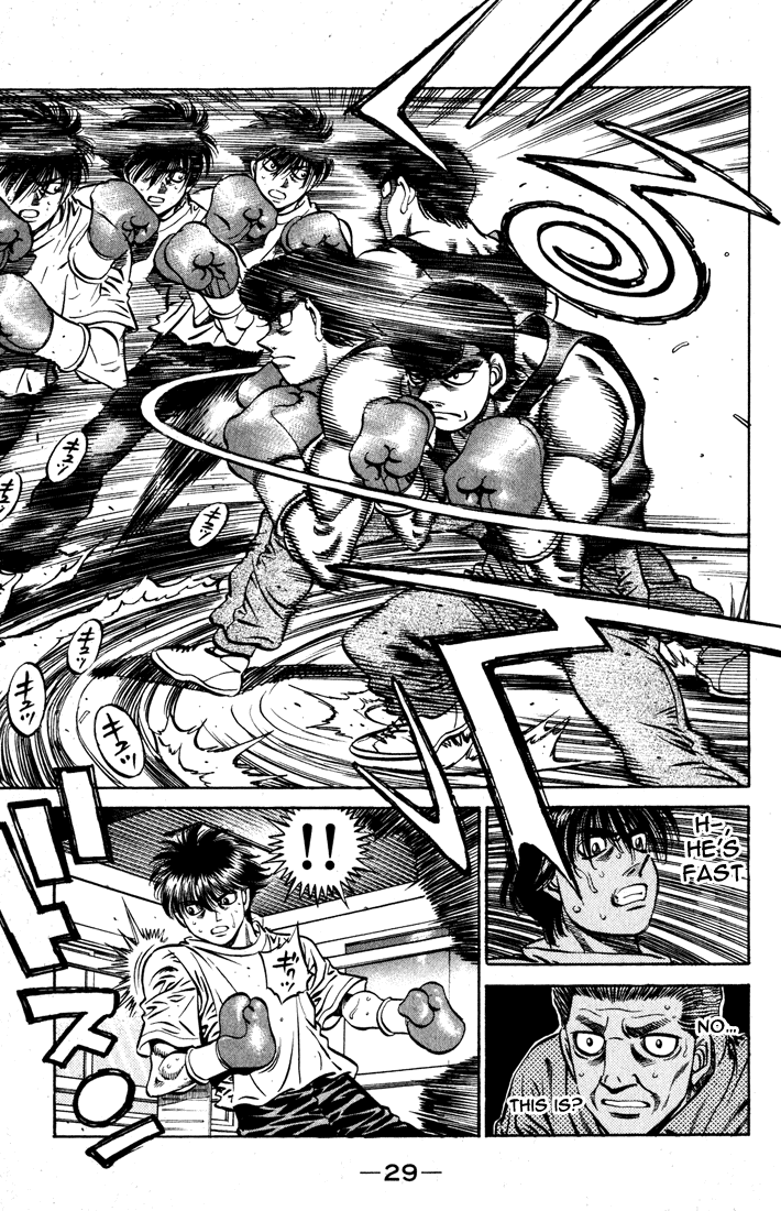 Hajime no Ippo Chapter 514 — page 6