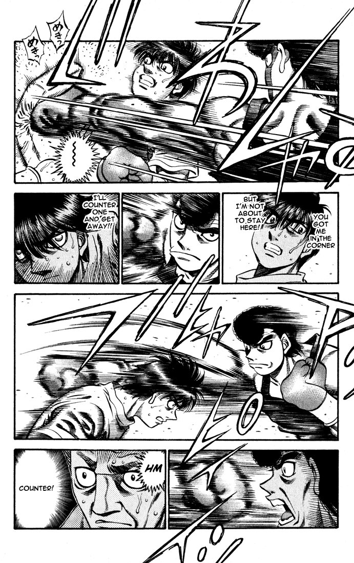 Hajime no Ippo Chapter 514 — page 7
