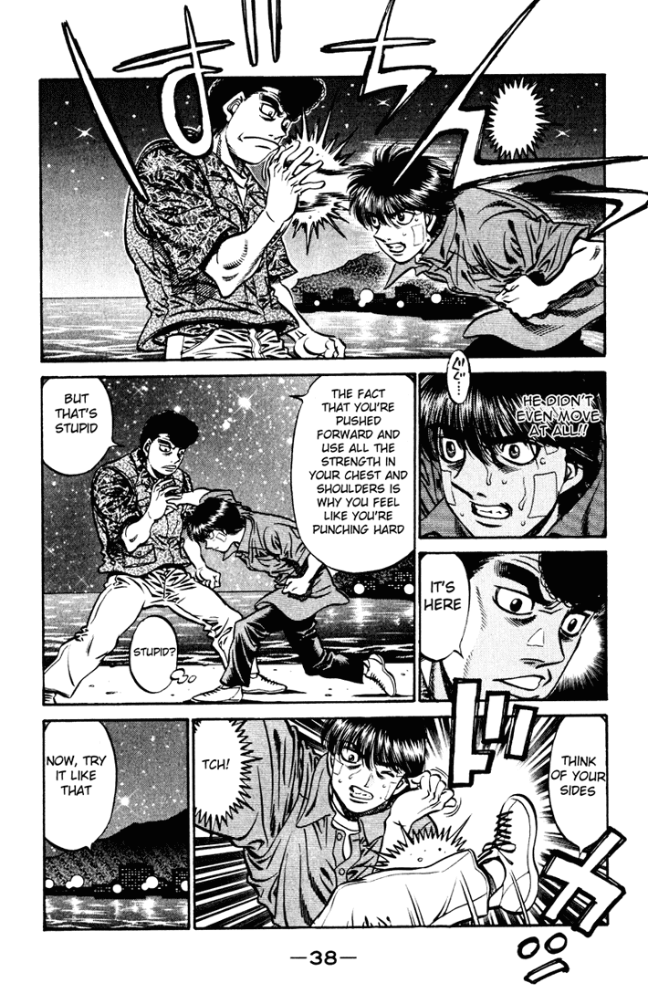 Hajime no Ippo Chapter 515 — page 2
