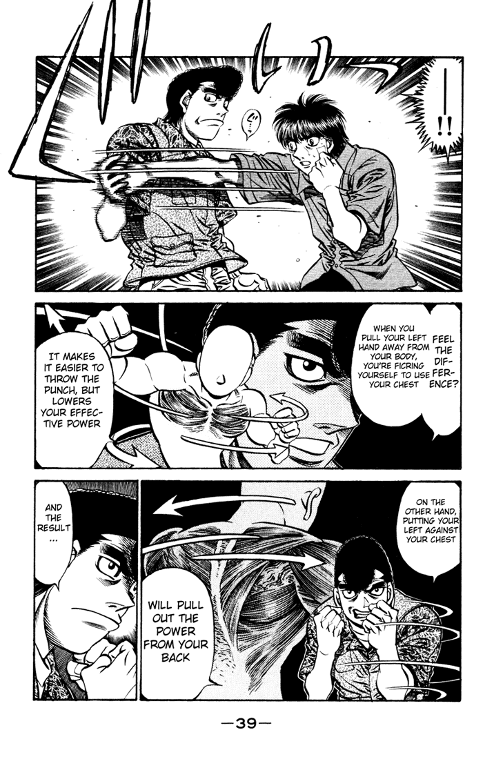 Hajime no Ippo Chapter 515 — page 3