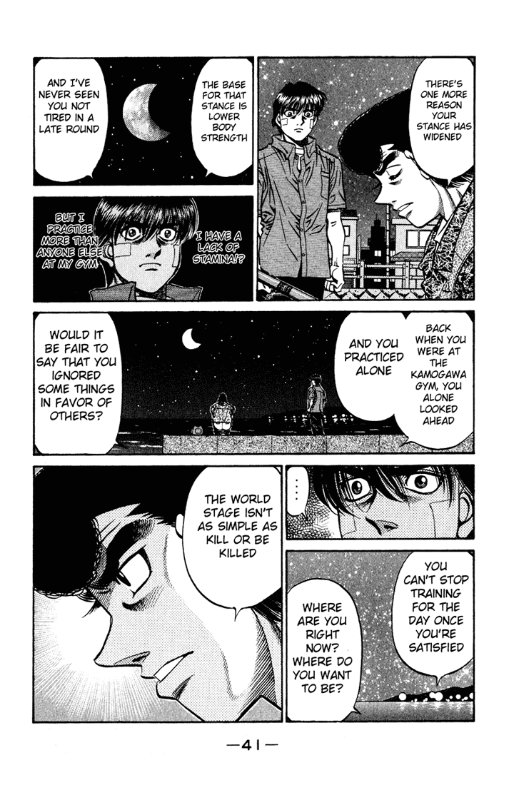 Hajime no Ippo Chapter 515 — page 5