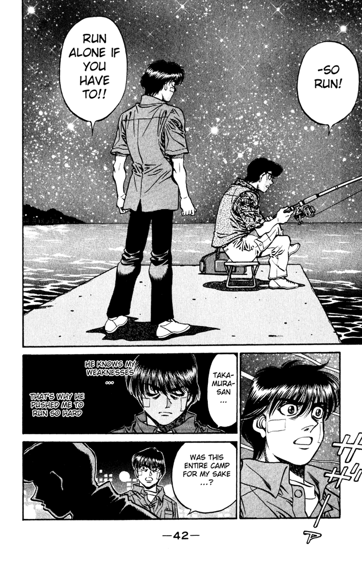 Hajime no Ippo Chapter 515 — page 6