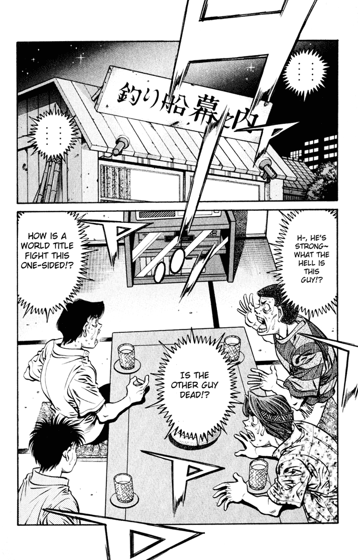 Hajime no Ippo Chapter 515 — page 10