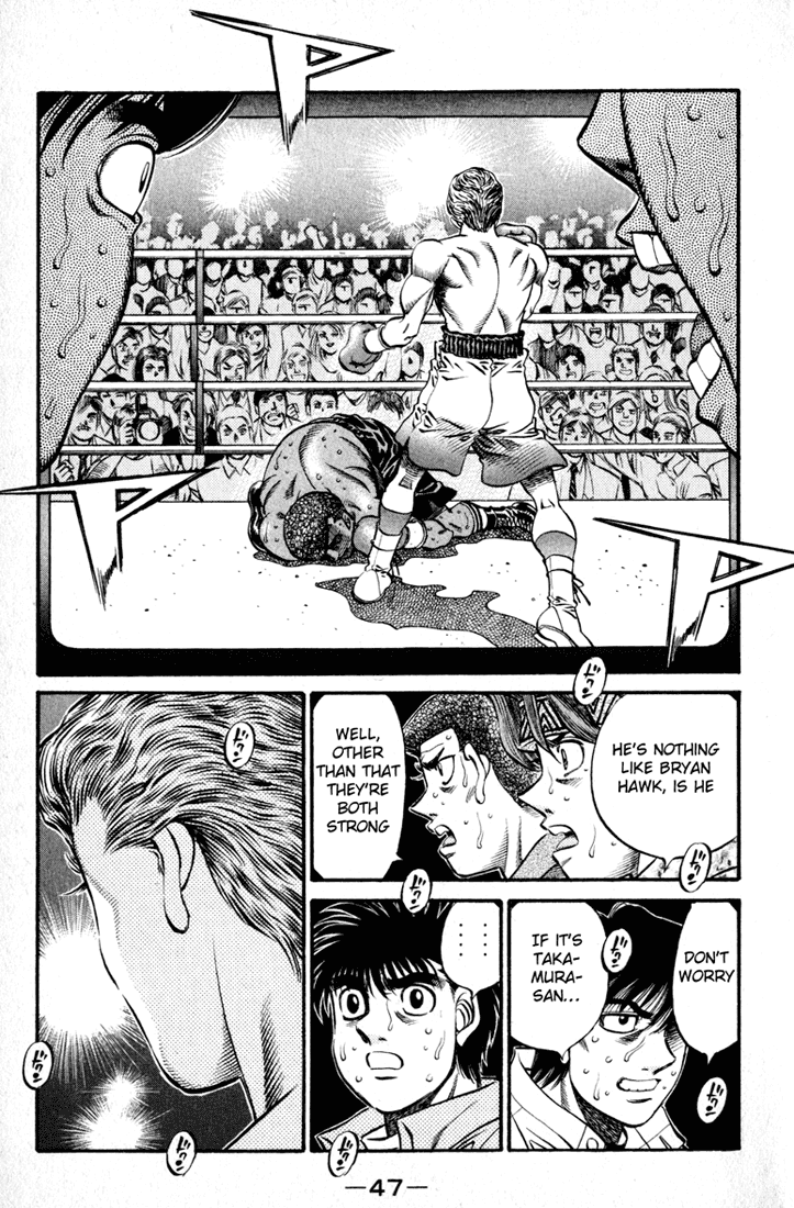 Hajime no Ippo Chapter 515 — page 11