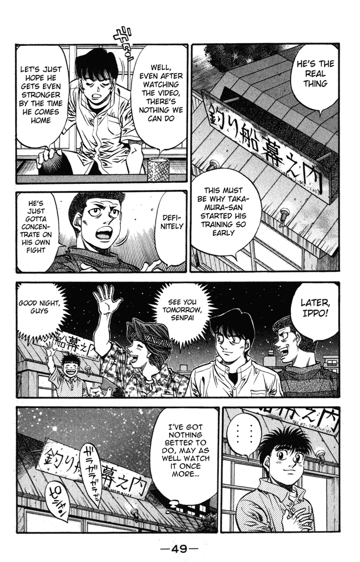 Hajime no Ippo Chapter 515 — page 13