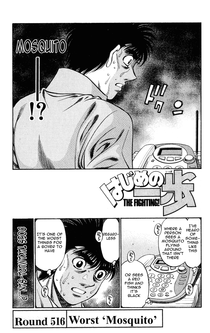 Hajime no Ippo Chapter 516 — page 1