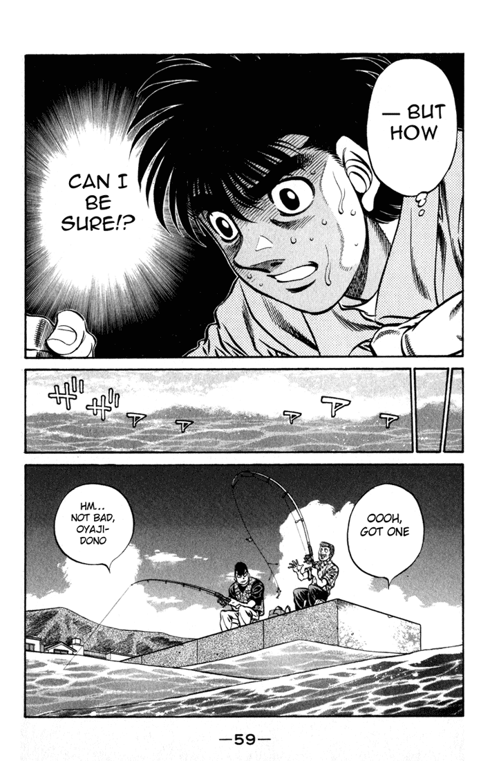 Hajime no Ippo Chapter 516 — page 3