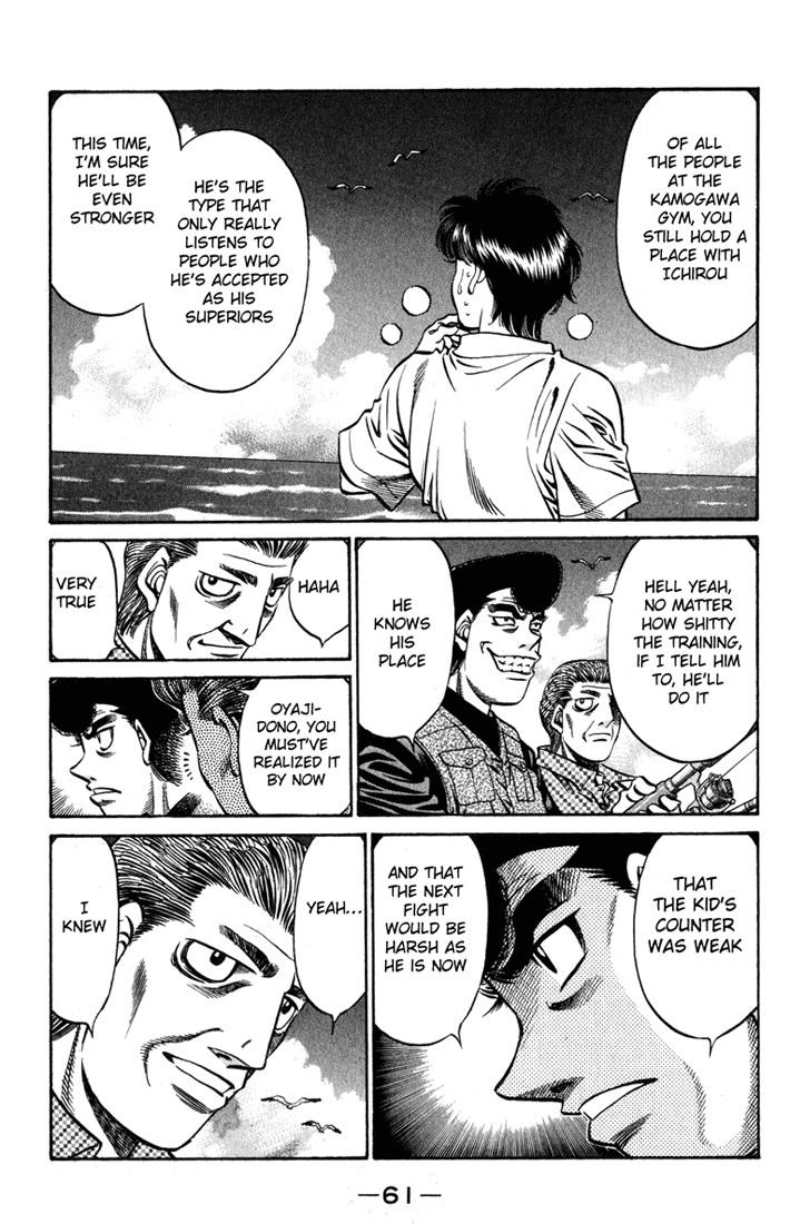 Hajime no Ippo Chapter 516 — page 5