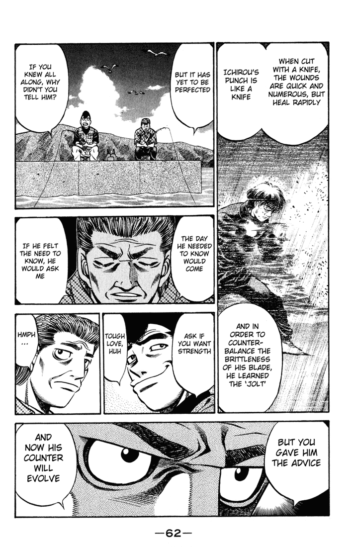 Hajime no Ippo Chapter 516 — page 6