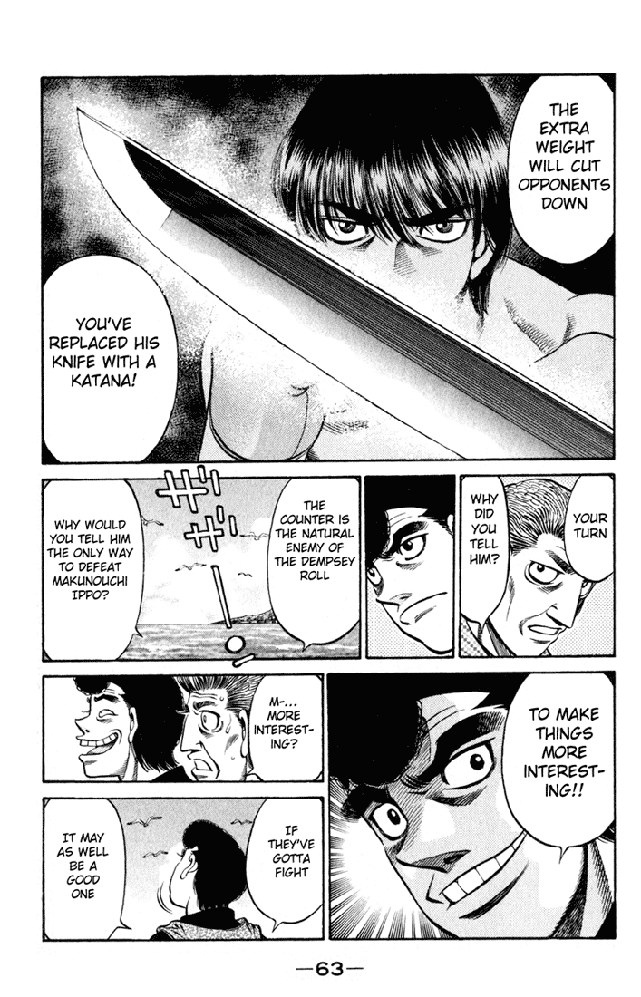 Hajime no Ippo Chapter 516 — page 7
