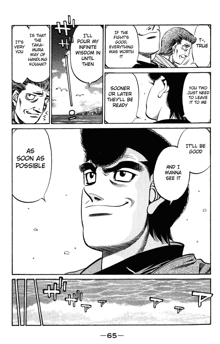 Hajime no Ippo Chapter 516 — page 9