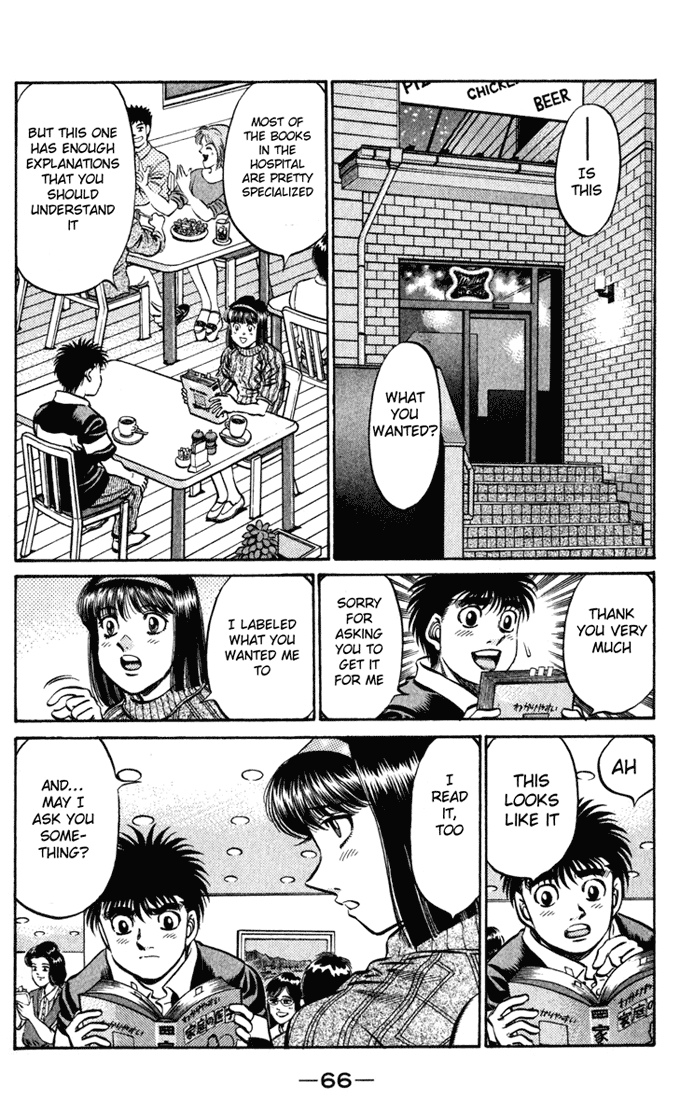 Hajime no Ippo Chapter 516 — page 10