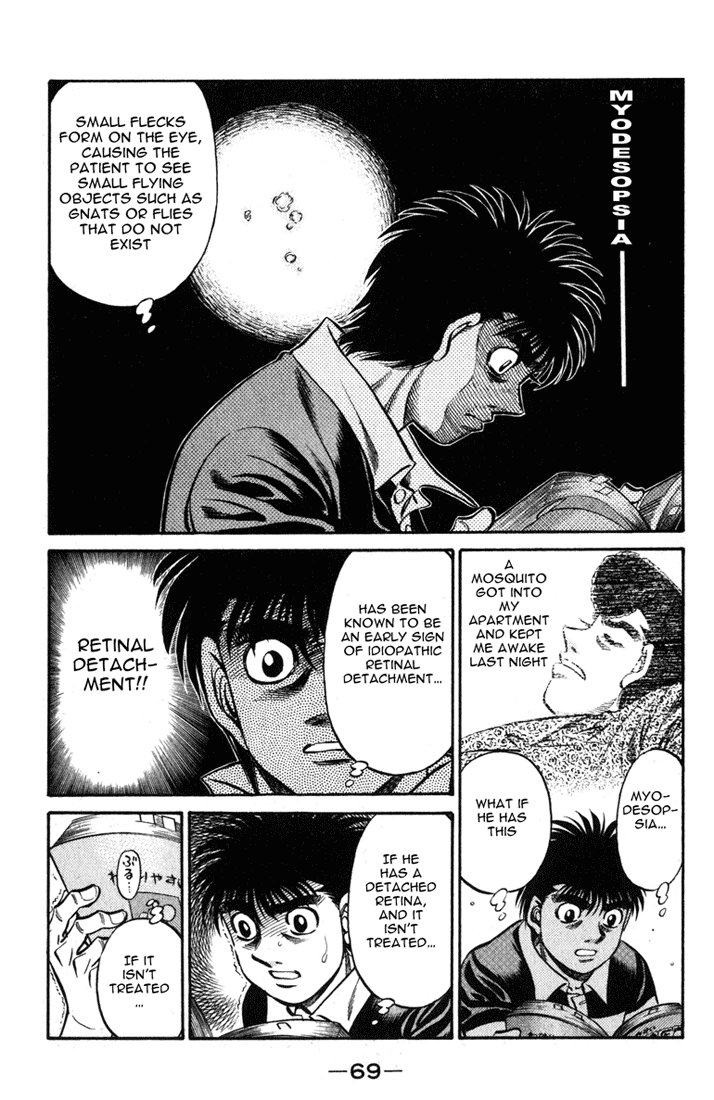 Hajime no Ippo Chapter 516 — page 13