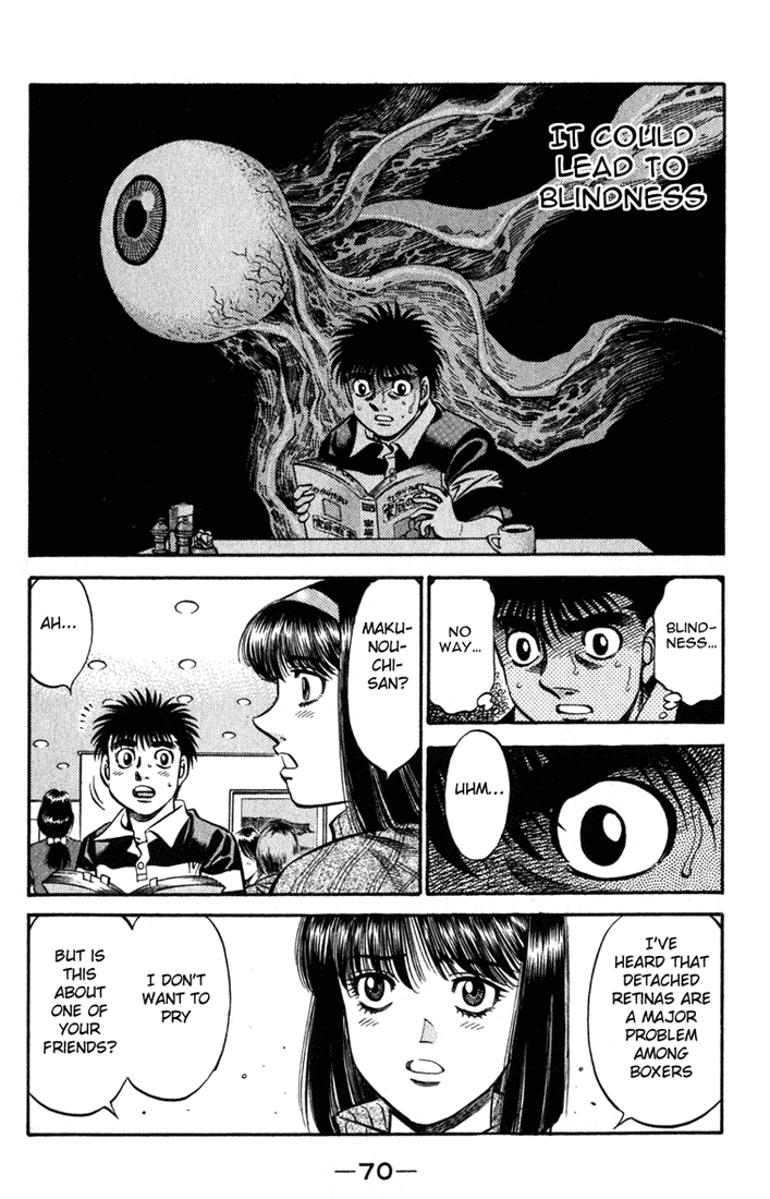 Hajime no Ippo Chapter 516 — page 14