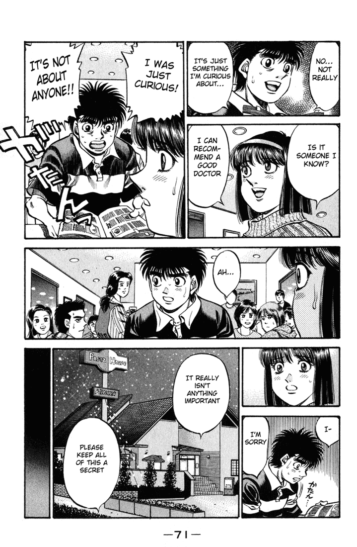 Hajime no Ippo Chapter 516 — page 15