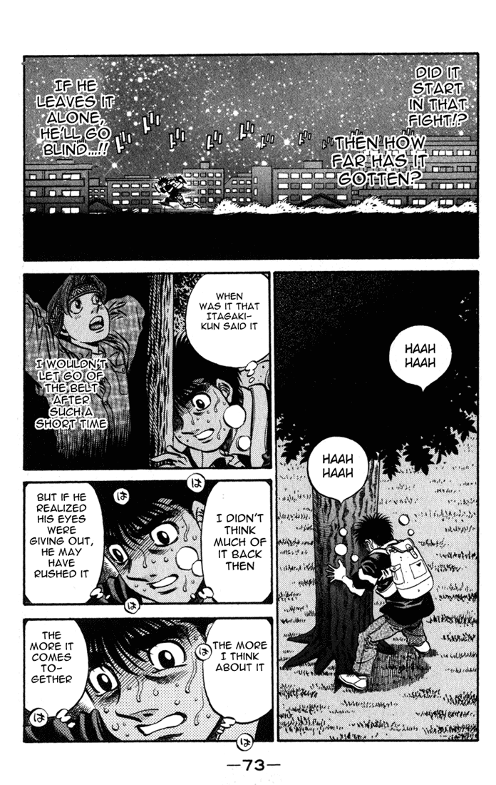 Hajime no Ippo Chapter 516 — page 17