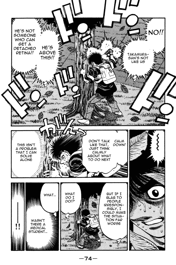 Hajime no Ippo Chapter 516 — page 18