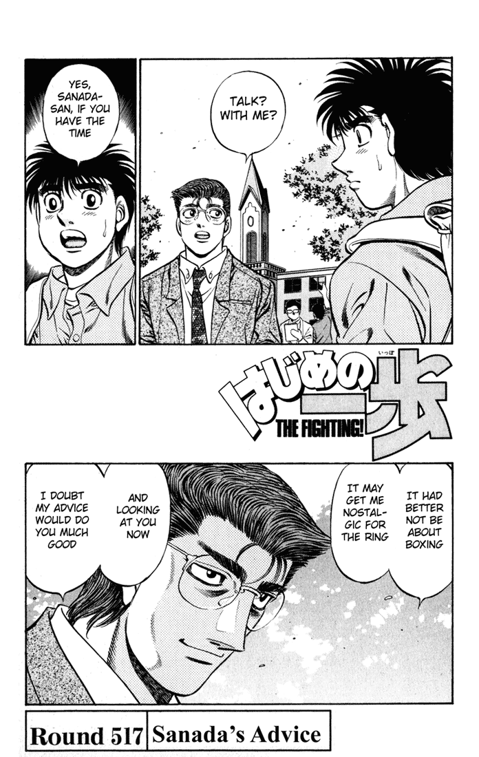 Hajime no Ippo Chapter 517 — page 1