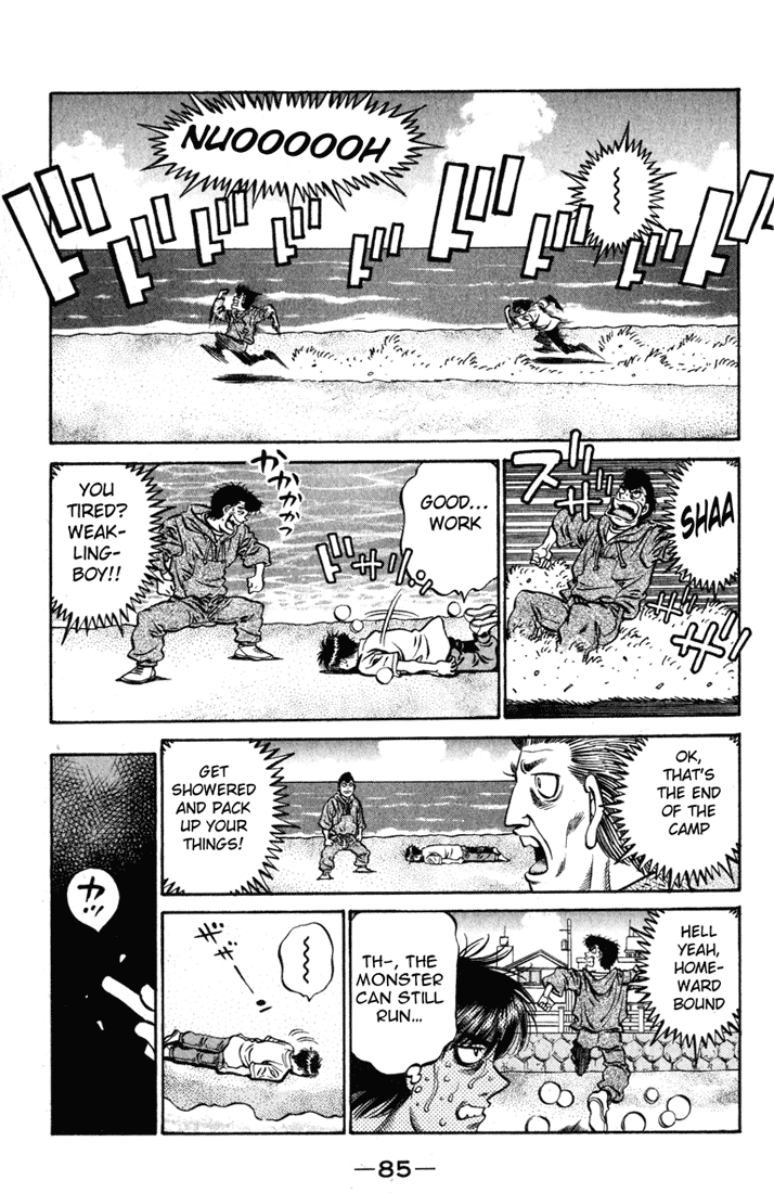 Hajime no Ippo Chapter 517 — page 9
