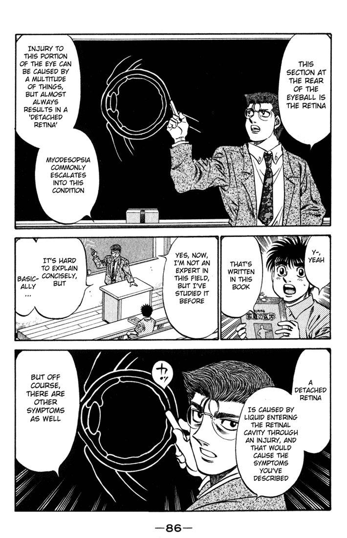 Hajime no Ippo Chapter 517 — page 10
