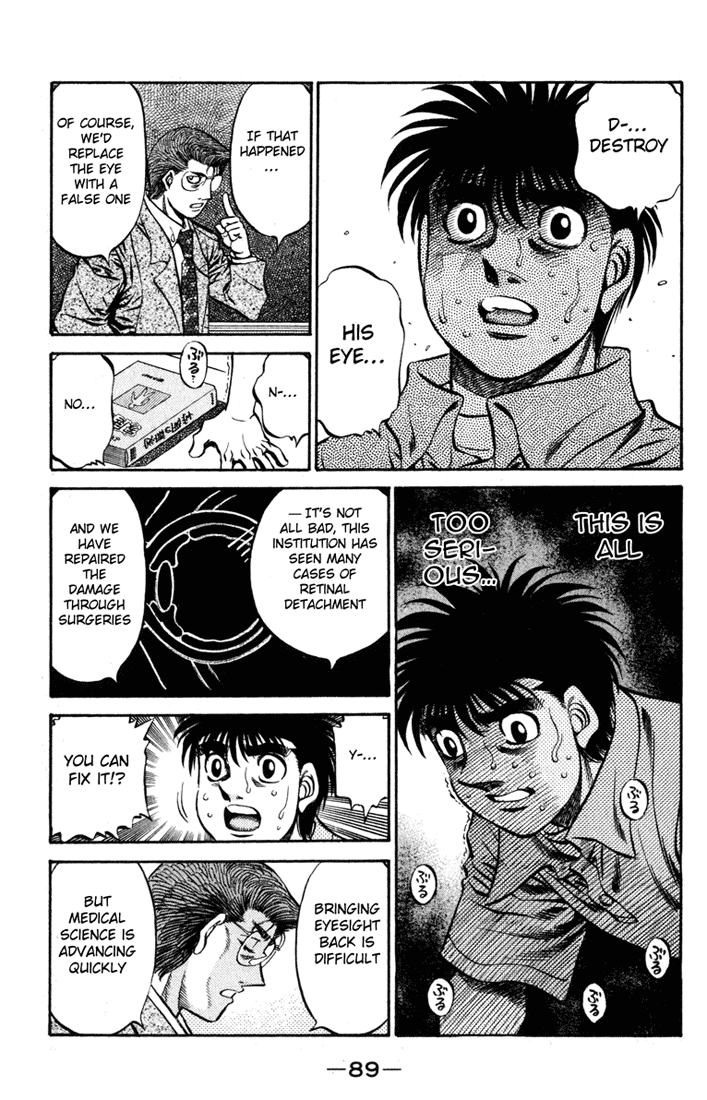 Hajime no Ippo Chapter 517 — page 13
